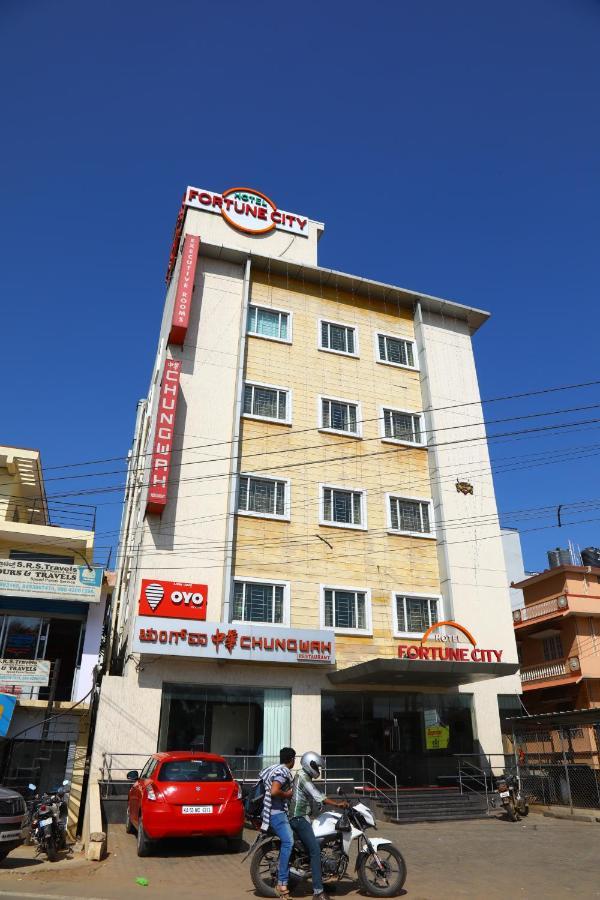 Hotel Fortune City Бангалор Экстерьер фото