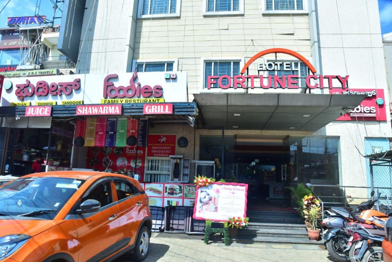 Hotel Fortune City Бангалор Экстерьер фото